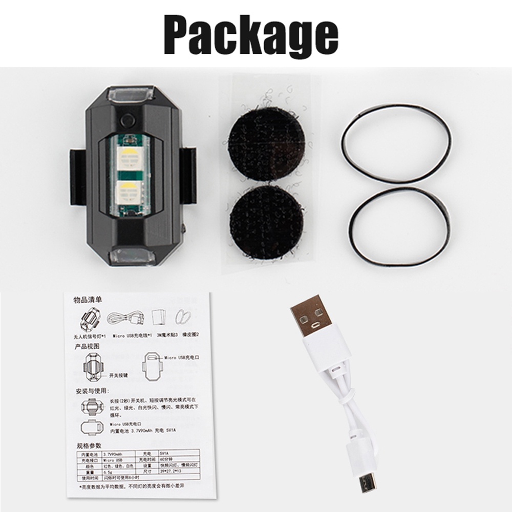 1PC 7 Color Mini USB Charging  - огляд і ціна Drone Strobe Light